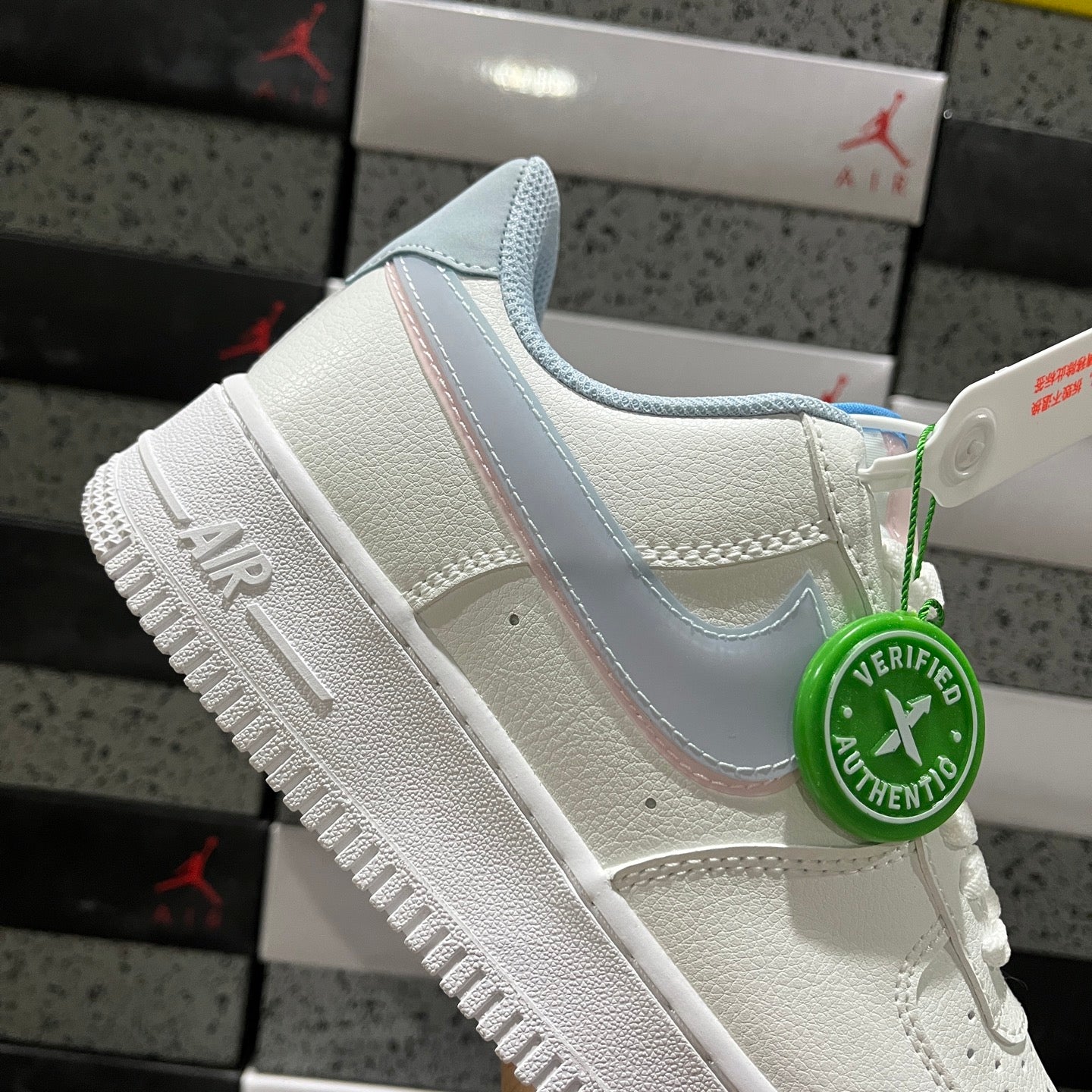 Nike Air Force 1 