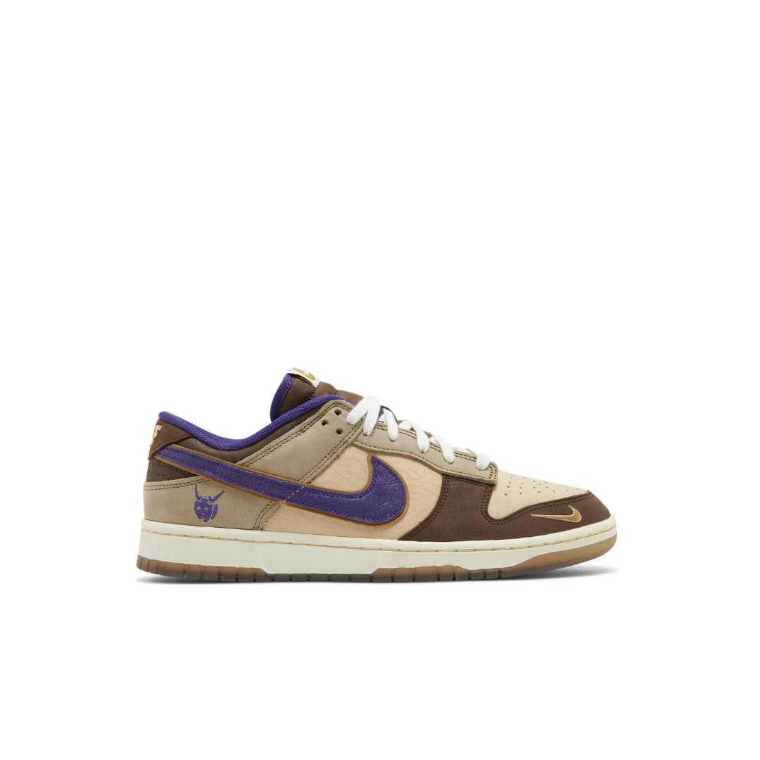 Nike Dunk Low Setsubun 