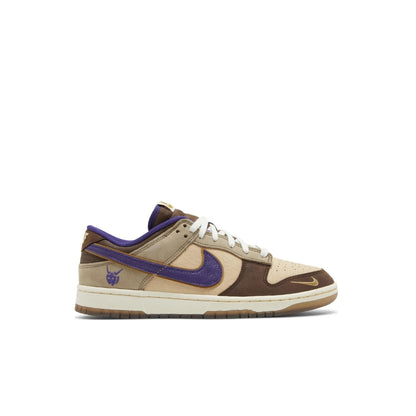 Nike Dunk Low Setsubun 