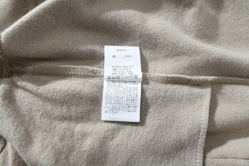 Bape Zip Hoodie