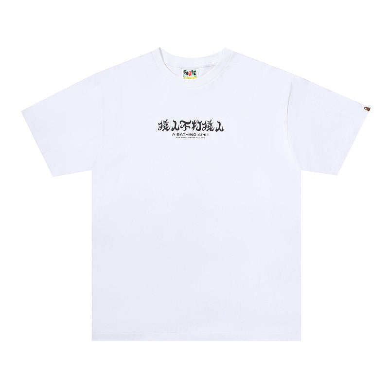 Bape T-Shirt 1:1 