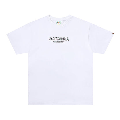 Bape T-Shirt 1:1 