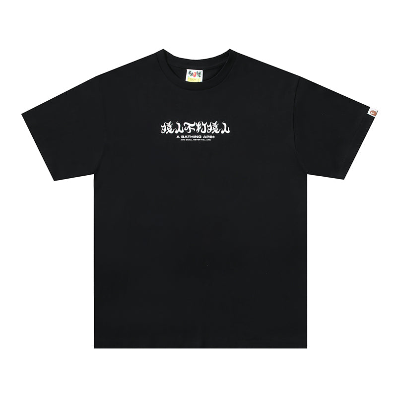 Bape T-Shirt 1:1 