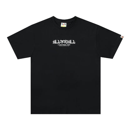 Bape T-Shirt 1:1 