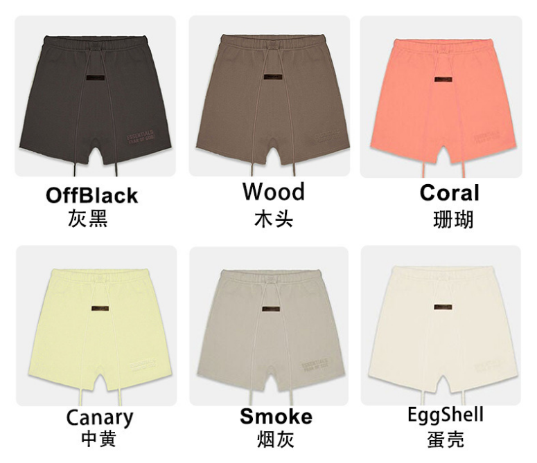 Pantalones cortos FOG X Essentials 22FW