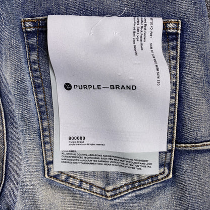Schmale Jeans der Marke Purple Brand
