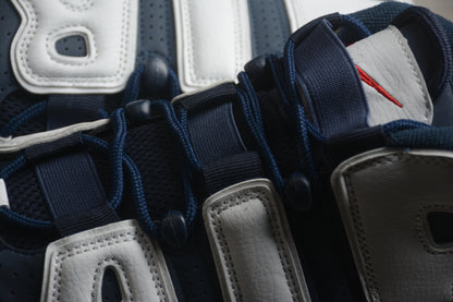 Scottie Pipen x Nike Air More Uptempo „Olympic“