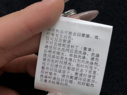 Felpa con cappuccio Bape