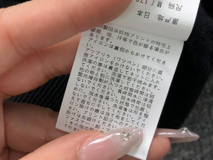 Felpa con cappuccio Bape