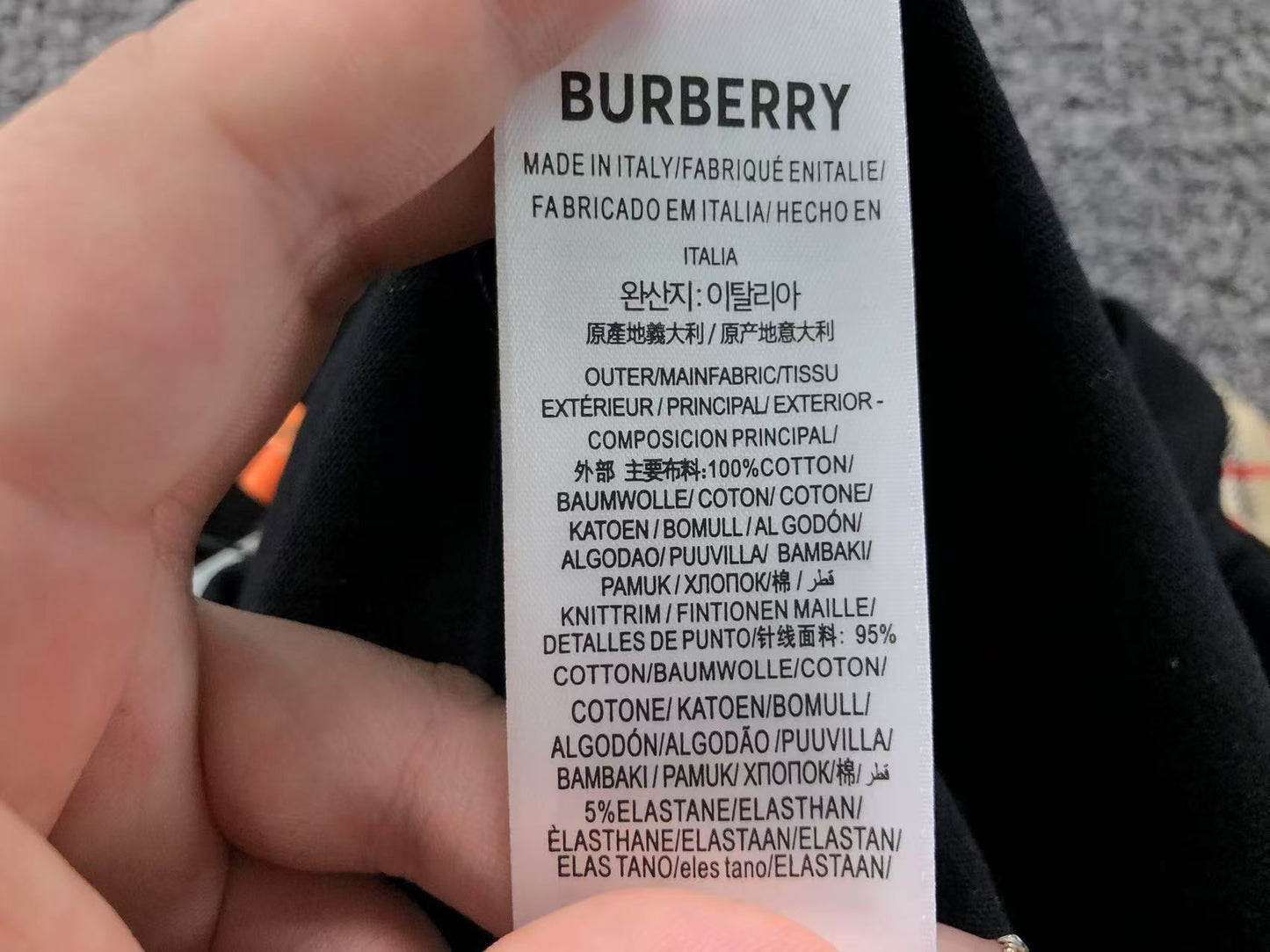 Maglietta Burberry 