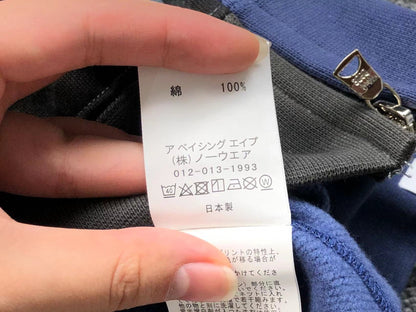 Felpa con cappuccio Bape