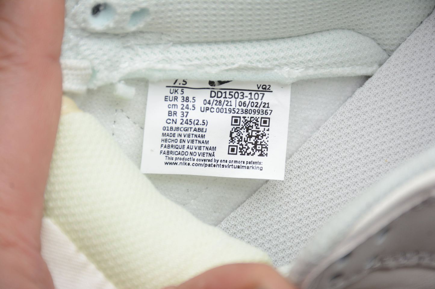 Nike Dunk Low Light Bone 