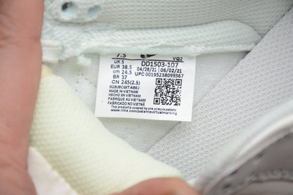 Nike Dunk Low Light Bone 