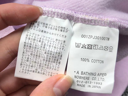 Felpa con cappuccio Bape