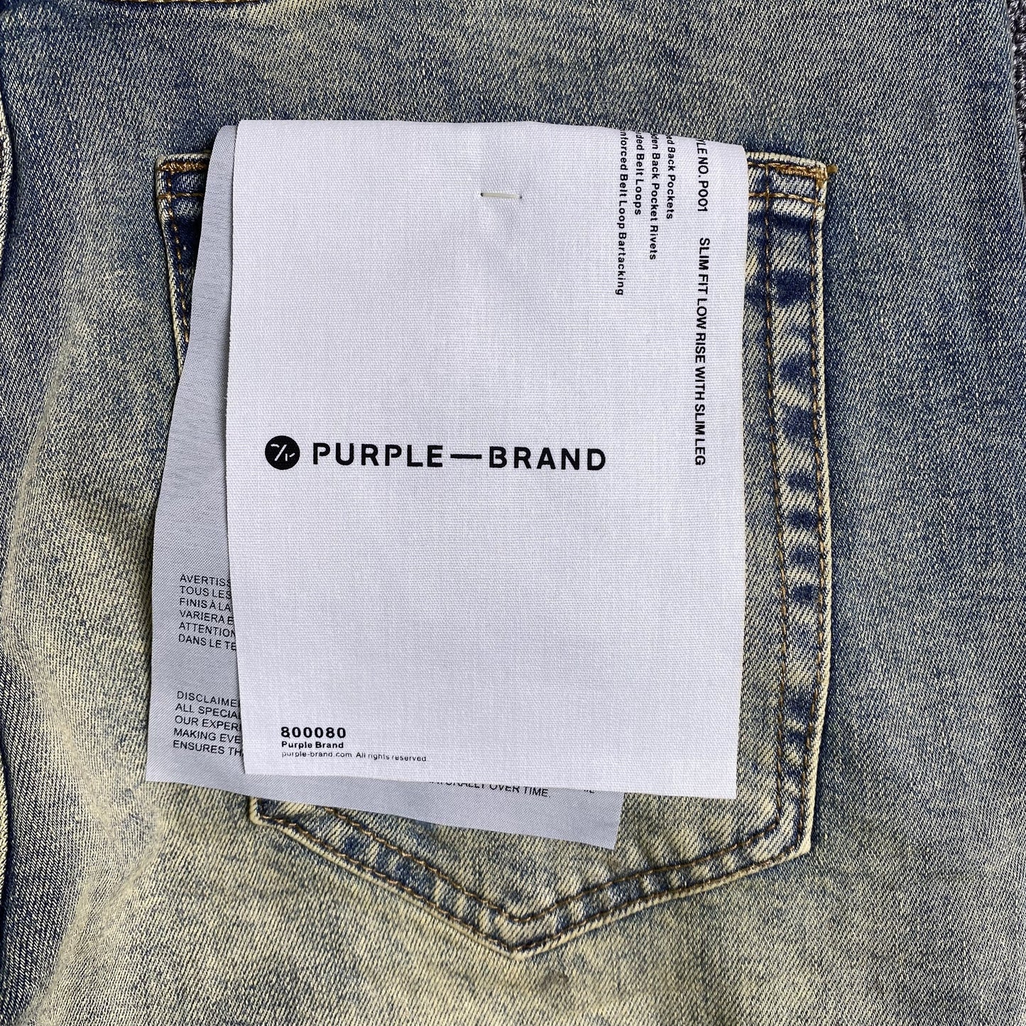 Schmale Jeans der Marke Purple Brand