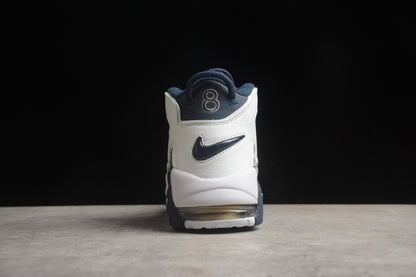 Scottie Pipen x Nike Air More Uptempo „Olympic“
