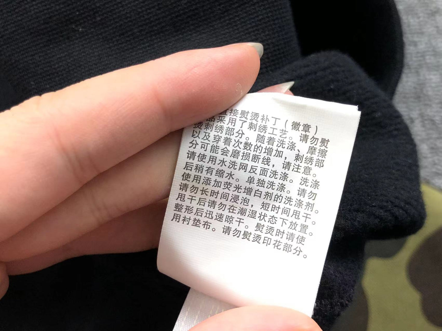 Felpa con cappuccio Bape