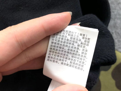 Felpa con cappuccio Bape