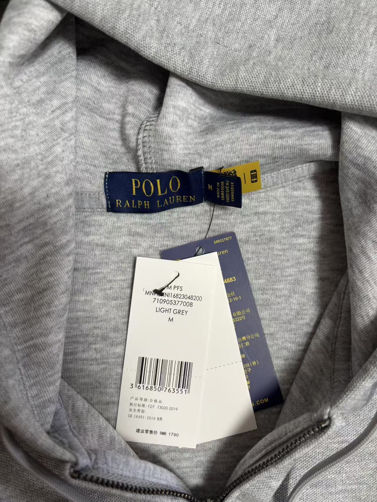 Ralph Lauren Quarter Zip Hoodie