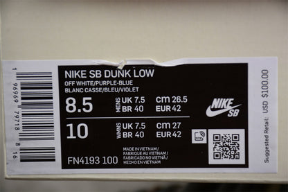 Crenshaw Skate Club x Nike Sb Dunk Low 