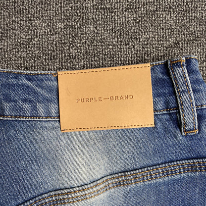 Schmale Jeans der Marke Purple Brand