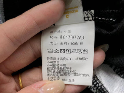 Polo e pantaloncini Bape