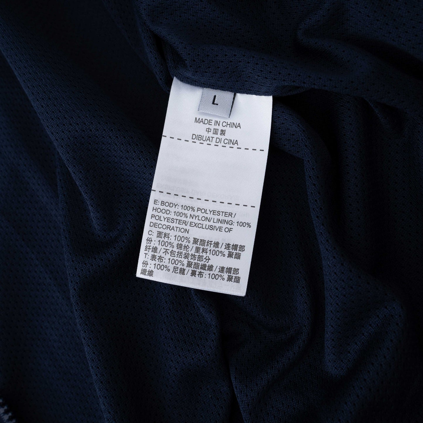 Giacca da tuta Nike x Cav