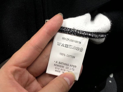 Felpa con cappuccio Bape