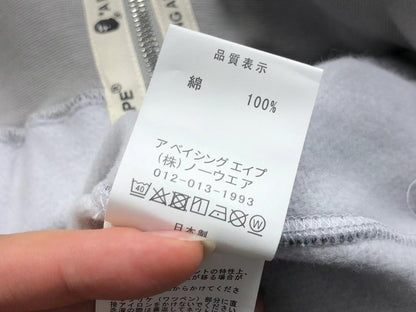 Felpa con cappuccio Bape