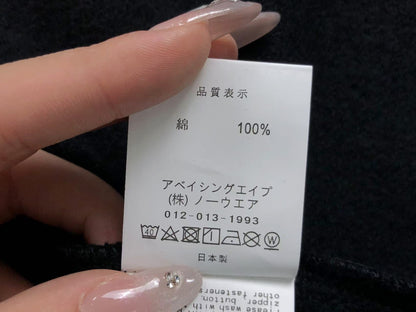 Felpa con cappuccio Bape