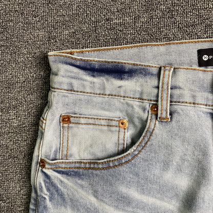 Schmale Jeans der Marke Purple Brand