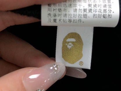 Felpa con cappuccio Bape