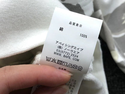 Felpa con cappuccio Bape