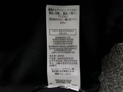 Pantaloncini da tuta Burberry