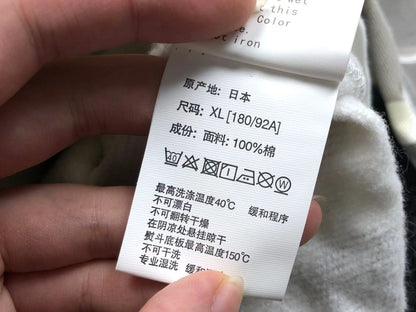 Felpa con cappuccio Bape