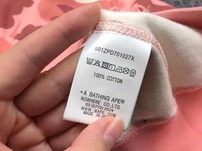 Felpa con cappuccio Bape