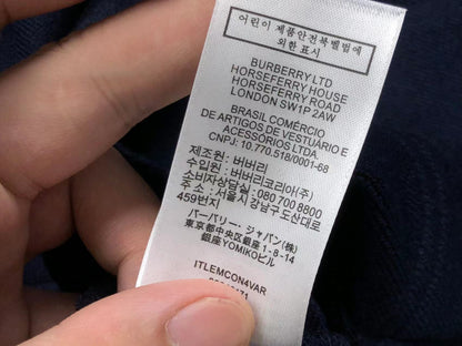 Felpa con cappuccio Burberry 