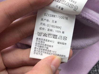 Felpa con cappuccio Bape