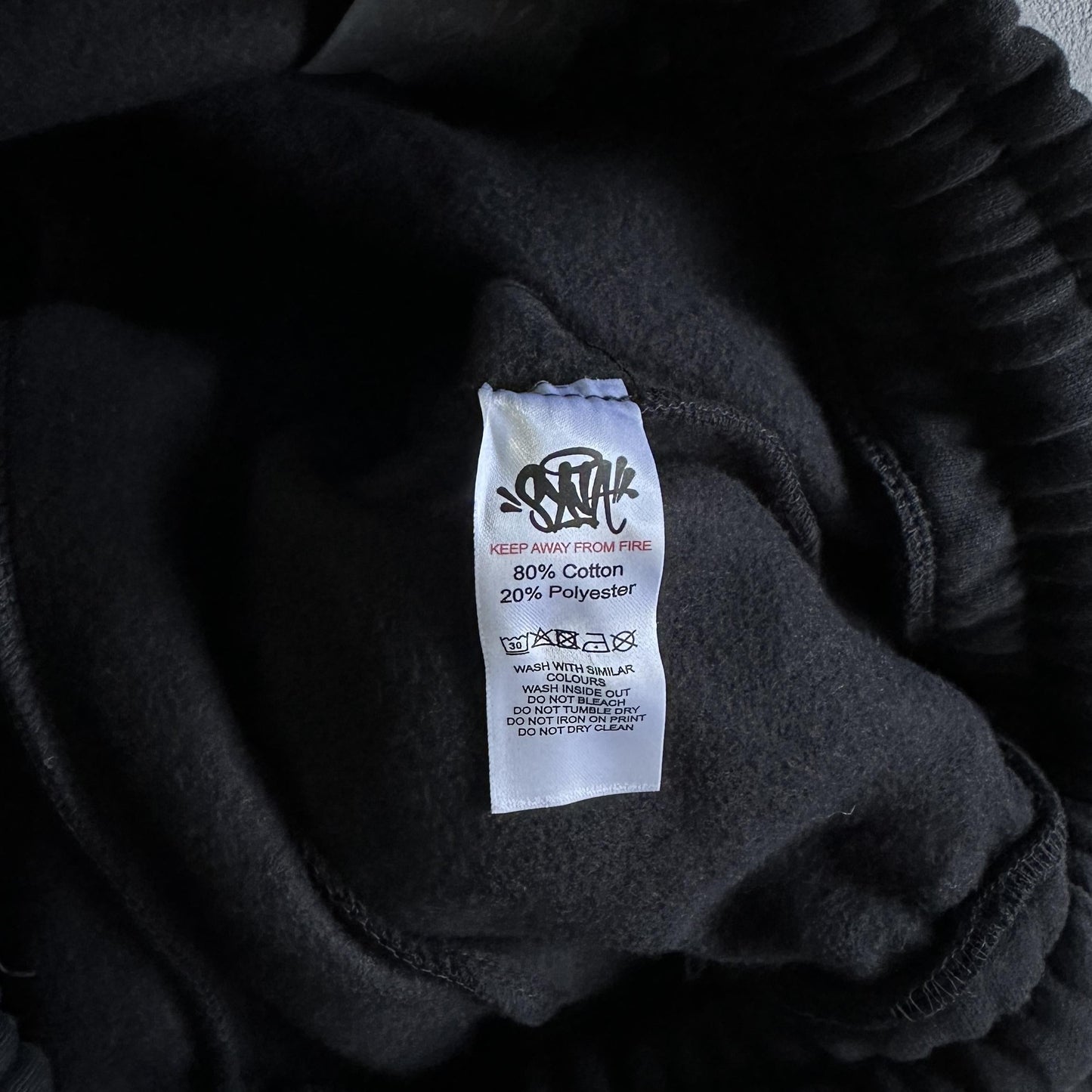 Synaworld Trainingsanzug