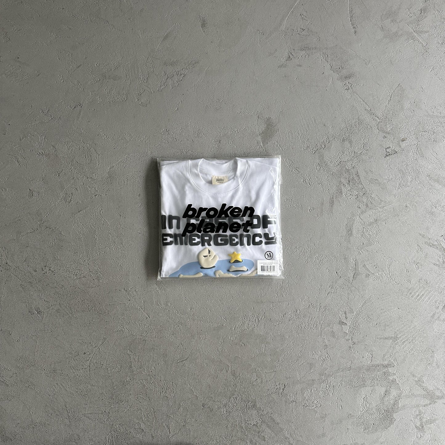 Broken Planet In Case Emergrncy Tshirt