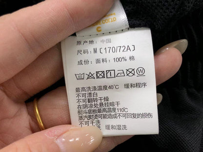 Polo e pantaloncini Bape