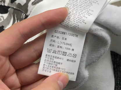 Felpa con cappuccio Bape