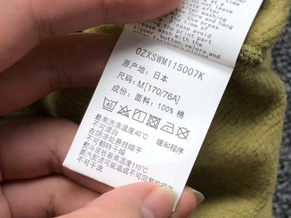 Felpa con cappuccio Bape