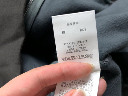 Felpa con cappuccio Bape