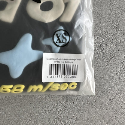 Maglietta "Planet Broken Speed Of Light" 