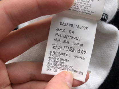 Felpa con cappuccio Bape