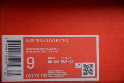 Nike Dunk Low Universitätsblau 