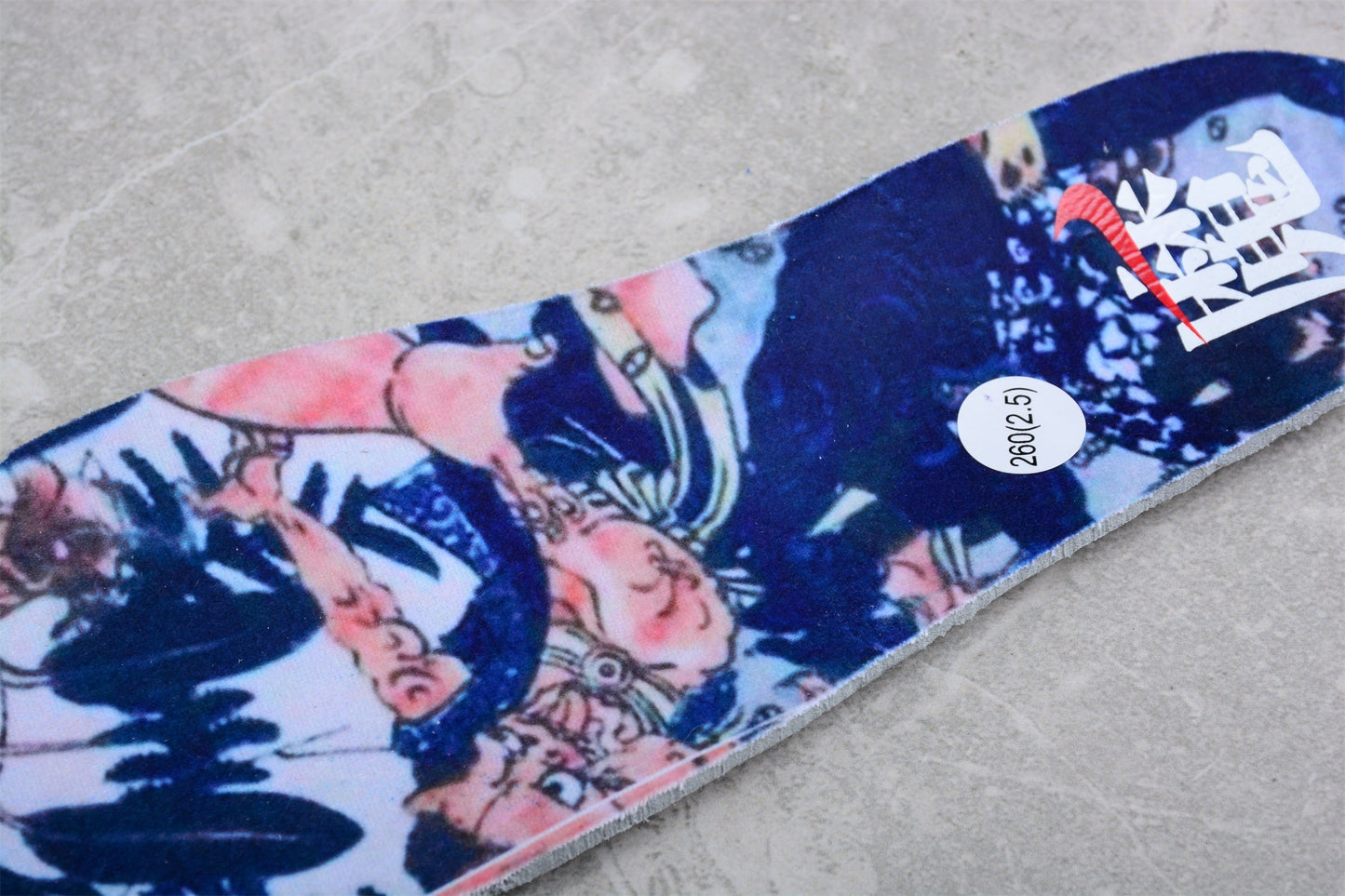 Nike Dunk Low Setsubun 