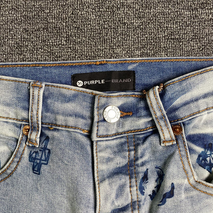 Schmale Jeans der Marke Purple Brand