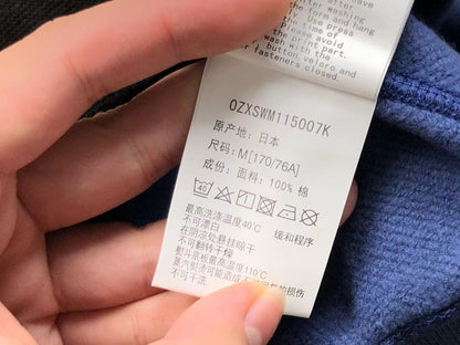 Felpa con cappuccio Bape